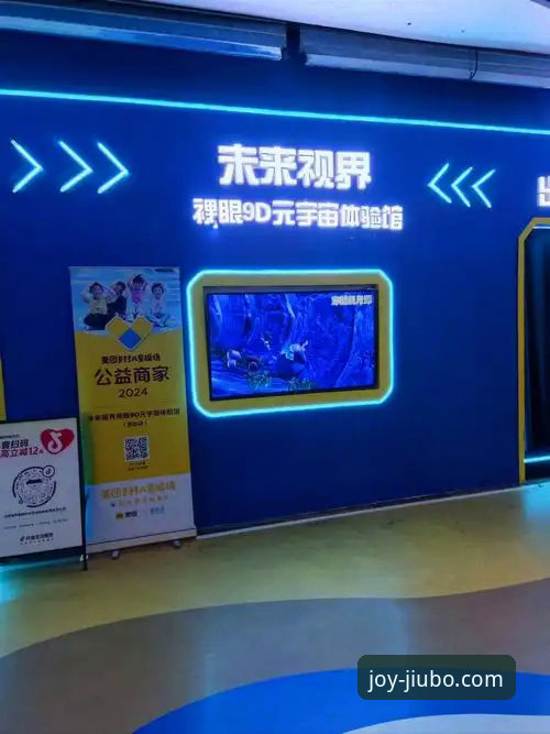 揭秘九博娱乐平台：你所不知道的客服体系与高效连接之道