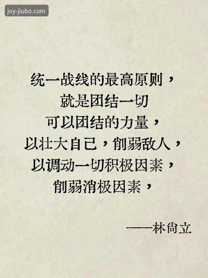 九博娱乐官网手机登录 团队协作与个人英雄主义:从湖人胜步行者看现代篮球的两种胜利哲学