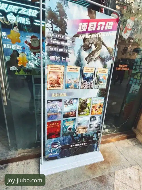 九博娱乐真人娱乐平台如何通过技术创新提升用户体验？